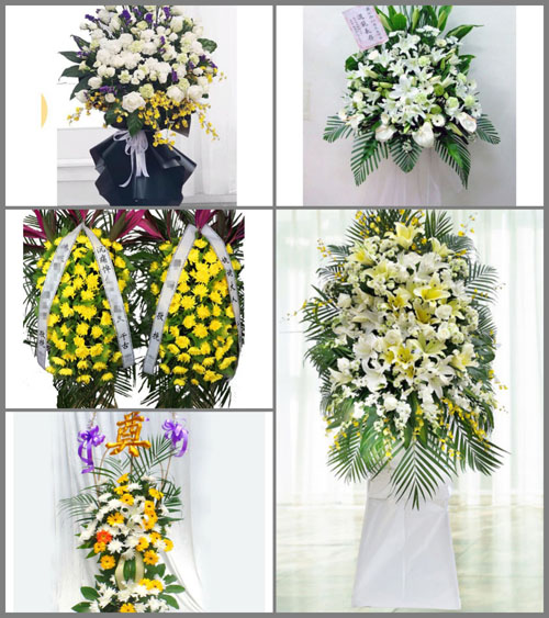 贵州黔东南州黎平县敖市镇侗寨村白事花篮预定