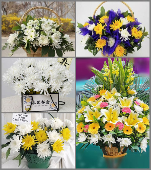 贵州黔东南州黎平县敖市镇侗寨村白事提篮配送